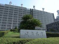 原因は不明…保育園で給食食べた園児35人職員15人が下痢や嘔吐 食中毒菌やウイルスは現状検出されず(東海テレビ) - Yahoo!ニュース