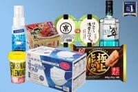 コロナ下、健康・手軽・豪華にニーズ 日経POS情報