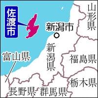 給食のパン詰まらせ意識不明、小５男児が死亡 | ヨミドクター(読売新聞)