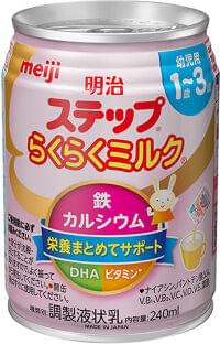 液体ミルクに日本初の幼児用、成長に必要な鉄分など配合し栄養サポート/明治ステップ らくらくミルク|食品産業新聞社ニュースWEB