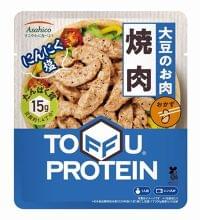 〈豆腐・納豆の市場環境〉個食や国産大豆商品底堅く、原料価格高騰、価格是正が課題|食品産業新聞社ニュースWEB