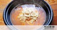 食糧危機救う救世主?　うどん麺に100匹分練り込んだその味は：朝日新聞デジタル
