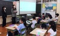 給食企業の葉隠友進、都内小学校で「SDGsと給食」をテーマに特別授業|食品産業新聞社ニュースWEB