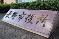 幼稚園の給食で149人食中毒…「鶏と野菜のコンソメ炒め」が原因か : 社会 : ニュース : 読売新聞オンライン