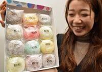 「映える大福」に「まちがい梨」　農家もメーカーも…アイデアで勝負 / 日本農業新聞