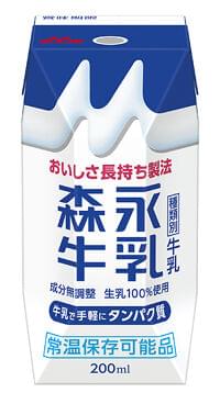 森永乳業 幼稚園・保育園児3万人に牛乳を無償提供、東京・神奈川・埼玉・千葉の132カ所で|食品産業新聞社ニュースWEB
