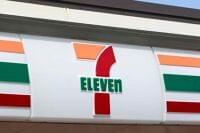 セブン-イレブンが「焼きたてパン」テスト販売 レジでオーブン調理、一部店舗で開始: J-CAST ニュース【全文表示】