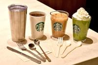 スタバ「使い捨て資材削減」に4つの施策、樹脂製グラス、フタなしドリンク、植物由来カトラリー、“借りるカップ”エリア拡大/スターバックス|食品産業新聞社ニュースWEB