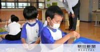 大田市の小学生、エンドウ豆の皮むき体験　感謝の気持ち大切に：朝日新聞デジタル