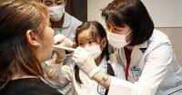 親子で歯科健診を体験 ライオンと歯科医師会がイベント - 産経ニュース
