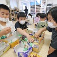 学童保育の待機児童1万人…広がる「放課後格差」　公設は不足、 民間は高額 | 東京すくすく | 子育て世代がつながる ― 東京新聞