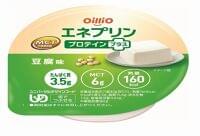 日清オイリオグループ「エネプリン」「トロミアップパーフェクト」が日本災害食認証を取得、高齢者向けたん白質摂取・とろみ調整用食品｜食品産業新聞社ニュースWEB