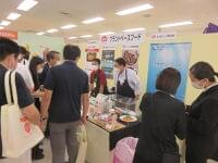 久世、外食向け展示会「FOODSERVICE SOLUTION」2022秋冬、“外食新時代”人手不足でも多様性を実現、効率簡便・SDGs・高付加価値 | 食品産業新聞社ニュースWEB