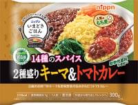ニップン「いまどきごはん」「よくばり」米飯・トレー入り商品好調、主力パスタに匹敵するカテゴリー目指す | 食品産業新聞社ニュースWEB