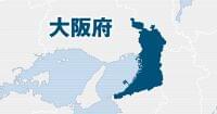 9月から市立中学で全員給食 大阪・八尾市 - 産経ニュース