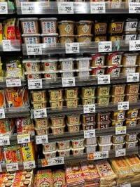 業務用みその売上が回復傾向に、原料高で値上げは継続 | 食品産業新聞社ニュースWEB