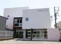 給食強要のこども園を特別監査へ 三重・桑名、市が報告書提出:東京新聞 TOKYO Web