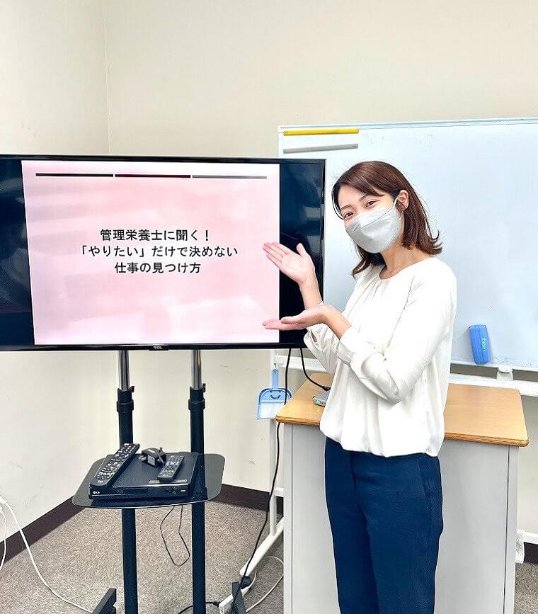 志成館高等学院東京校での講演会開催