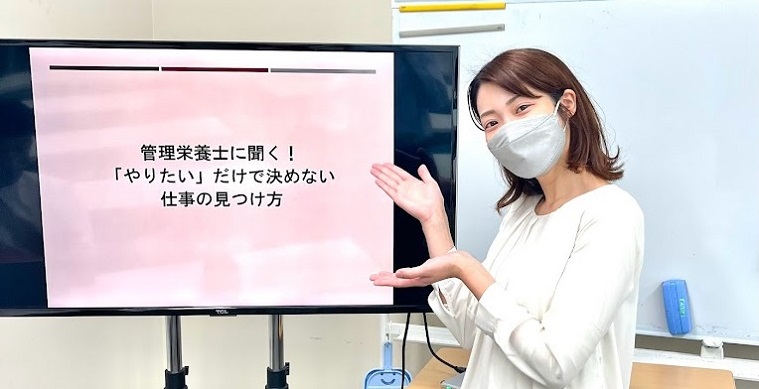 千葉様講演会コラム