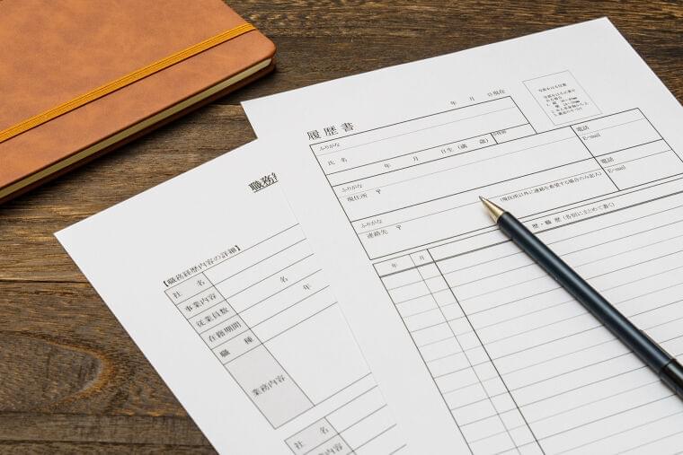 転職活動に役立つ!栄養士の職務経歴書の書き方