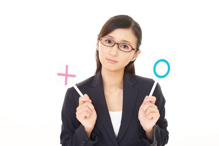 カロリーが低い=健康じゃない?