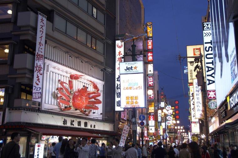 大阪のスーパーマーケット~現地の食生活とは~