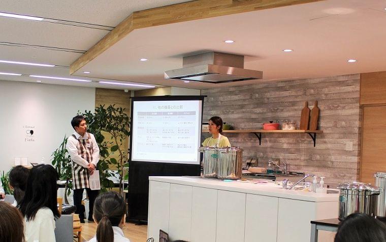 介護施設従事者向け 圧力鍋調理セミナーを開催しました