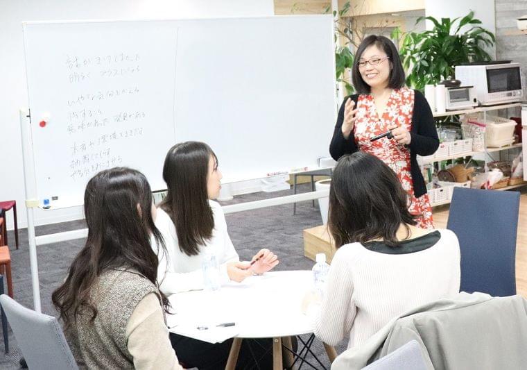 【1/21】特定保健指導の「?」を解決しましょう! スタートアップ講座  開催