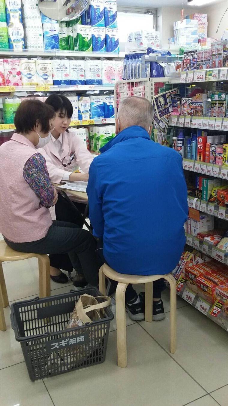 ドラッグストアの管理栄養士の働き方 目崎明菜さん コラム Eatreat