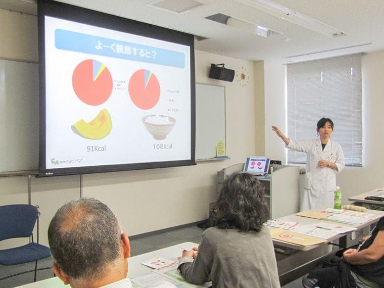 管理栄養士の仕事について情報発信することの大切さ① - 中本絵里さん