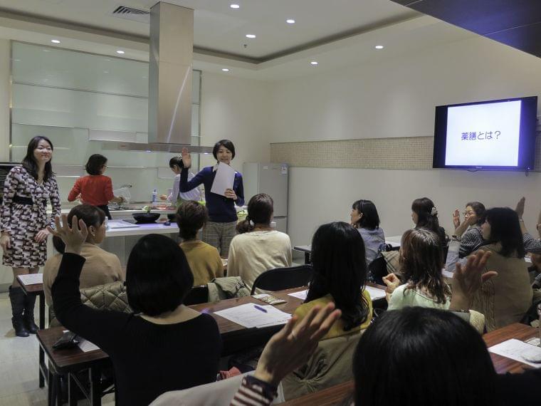 フリーランスの管理栄養士の仕事 管理栄養士の世界に薬膳の知識を広めたい 大倉あやこさん コラム Eatreat フリーランスの管理栄養士の仕事 管理栄養士の世界に薬膳の知識を広めたい 大倉あやこさん コラム Eatreat