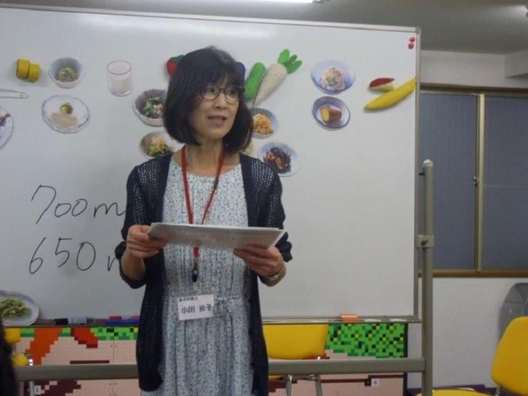 File13:フリーランスの管理栄養士 小川綾子さん①