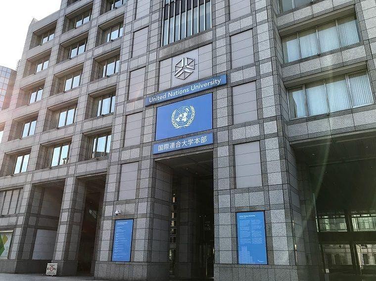 「栄養とエイジング」国際会議(2019年10月1日、2日)に参加して