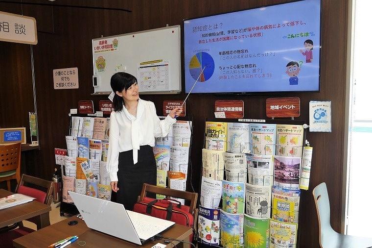 「今日からできる認知症予防のための食生活」第1回開催