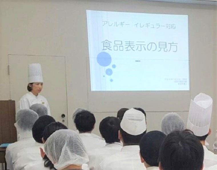 File16:ホテルの調理部で管理栄養士業務! 石井玲子さん