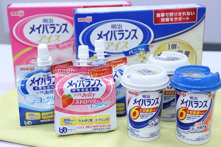 8 5 8 6 2回コース 本気で訪問栄養食事指導をしたい人向け実践講座 開催 前編 コラム Eatreat 8 5 8 6 2回コース 本気で訪問栄養食事指導をしたい人向け実践講座 開催 前編 コラム Eatreat