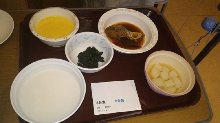 第2回 胃を手術したあとの食事の工夫 術後食から全粥食へ コラム Eatreat