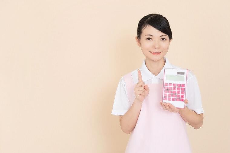 令和3年度介護報酬改定(栄養関連)について②