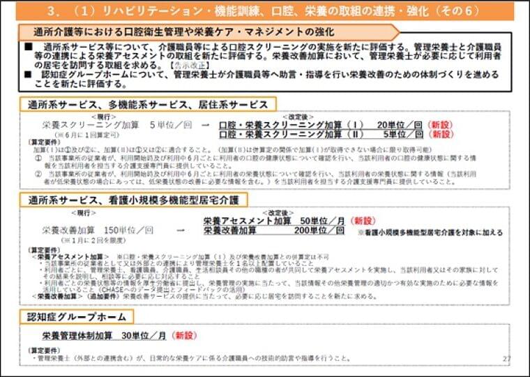 Windows 12:发布日期、预期功能、定价和硬件要求