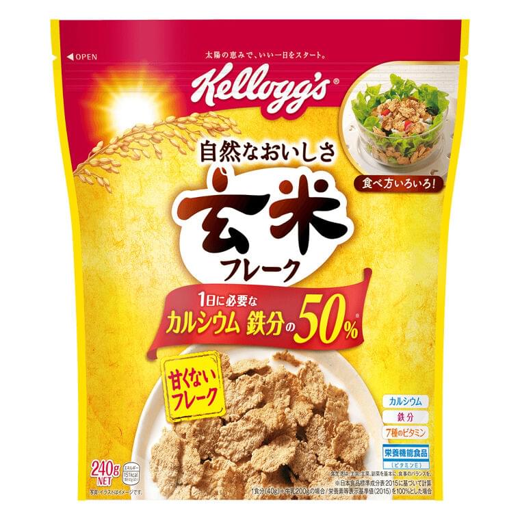 玄米フレーク（砂糖なし）