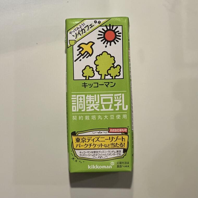 キッコーマン 調製豆乳