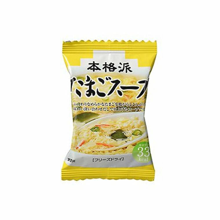 本格派たまご スープ