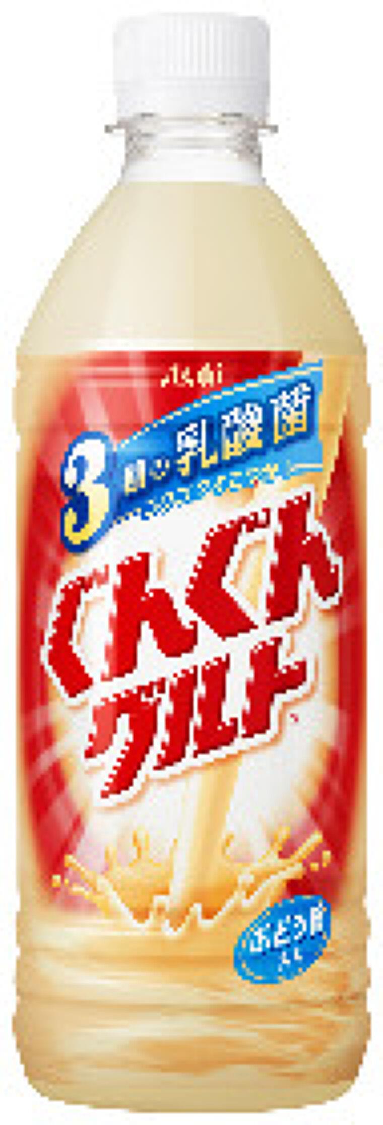 ぐんぐんグルト 3種の乳酸菌