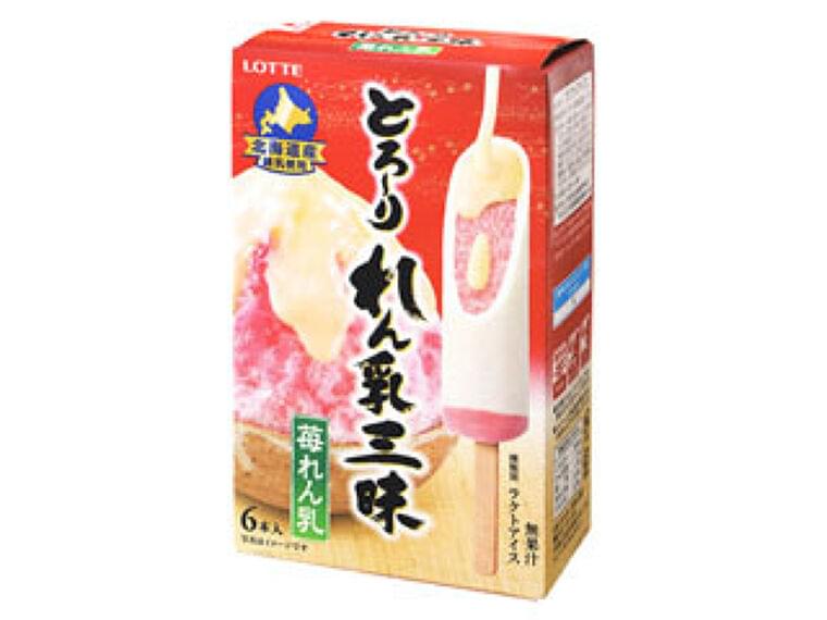 とろーり苺れん乳三昧