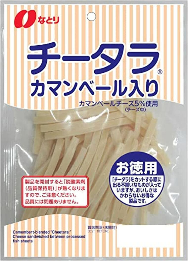 なとり チータラ（カマンベール入り）
