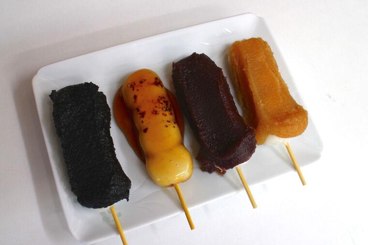 串団子 ごま 銀月