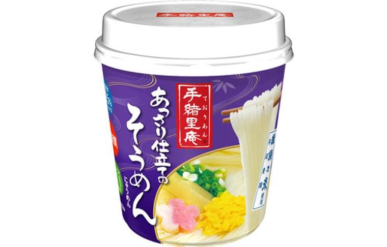 あっさり仕立てのそうめん