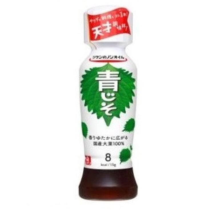 青じそドレッシング