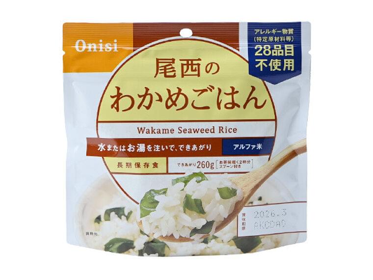 尾西のわかめご飯