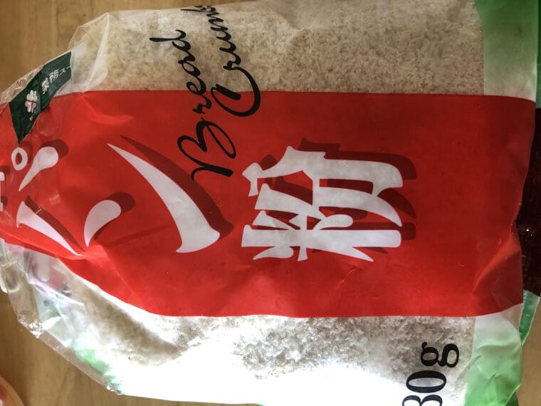 今あるパン粉